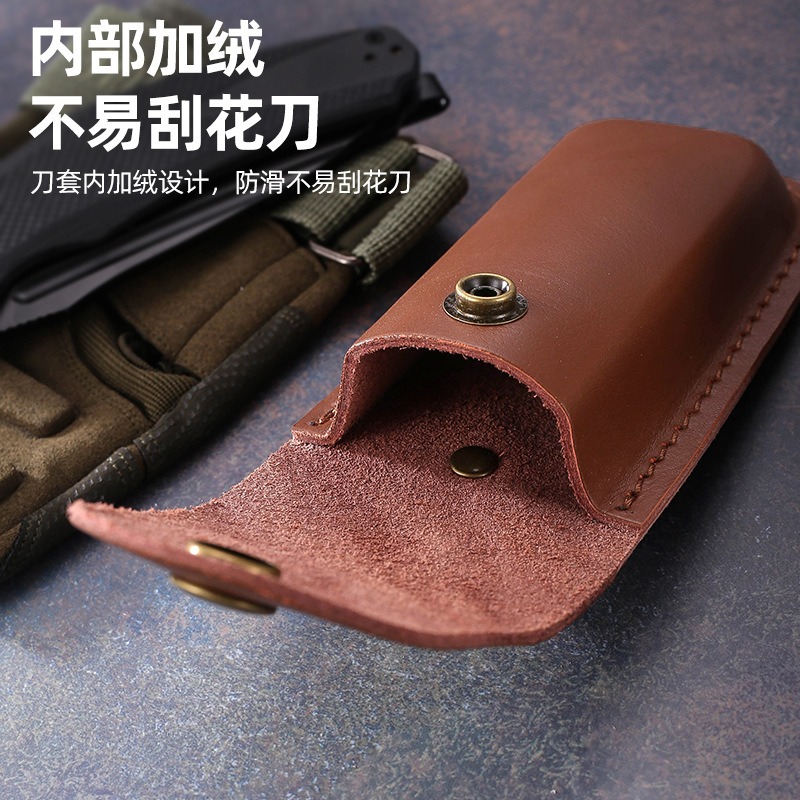 Gaine de couteau en cuir vérit - Edc Carry Belt Leather avis et prix