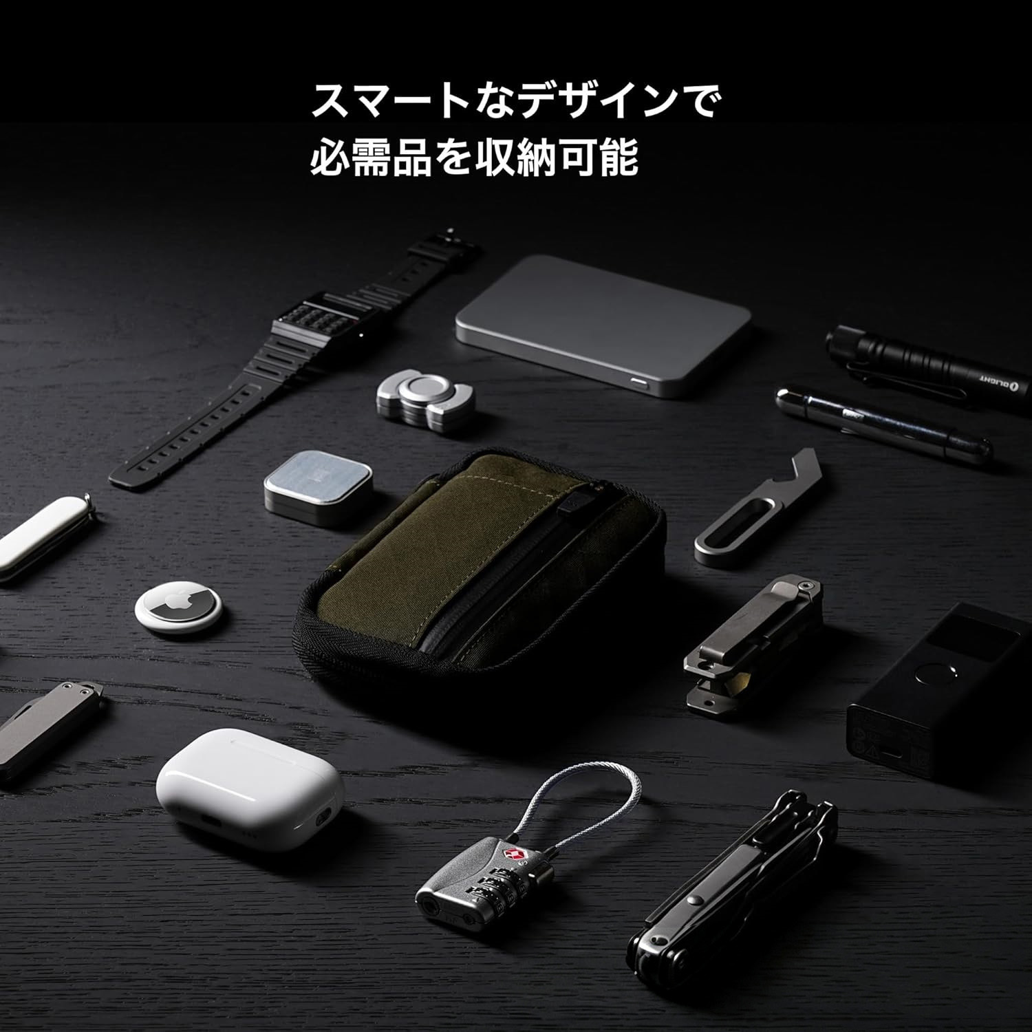 Pochette organisatrice EDC mul - Edc Concealed Carry avis et prix