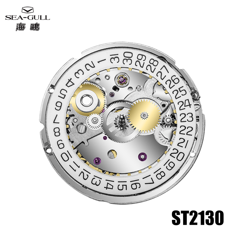 Seaghydr-ST2130 Montre à Mouve - Watch Winder Compact avis et prix